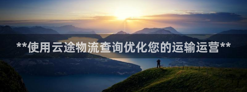 28圈自行车图片大全