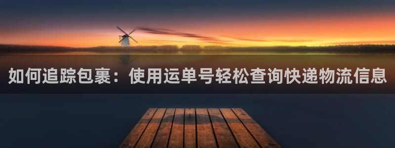 28圈.ccmpc是诈骗吗?：如何追