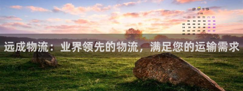 28圈黑吗