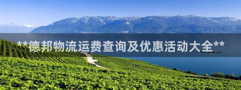 28圈是南宫旗下的吗