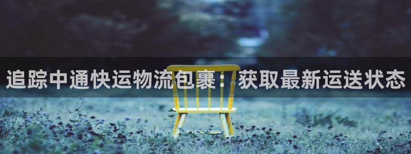 南宫28圈官网版