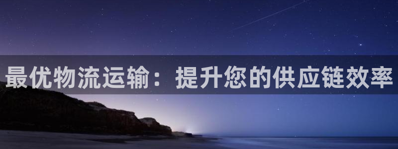 28圈现在狂杀