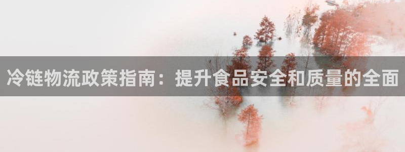 28圈提现未达5期是什么意思