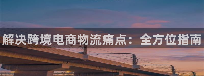 28圈官网平台