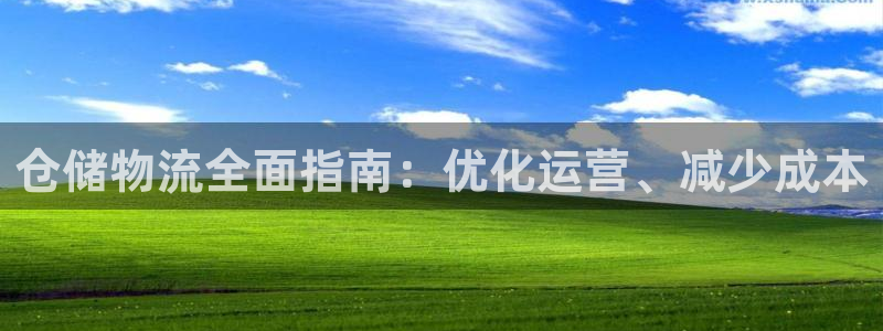 28圈官方版网站
