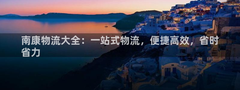 28圈辅助
