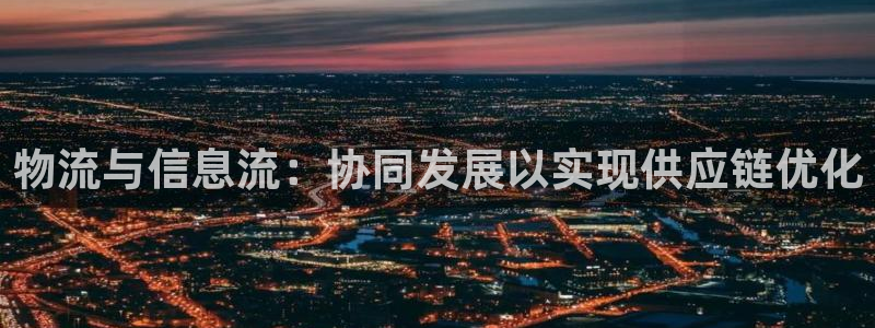 28圈p扣款什么意思