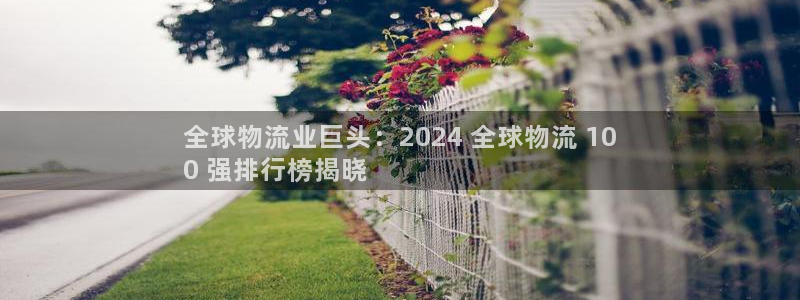 28圈.ccmo