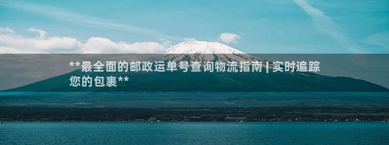 28圈注册链接入口