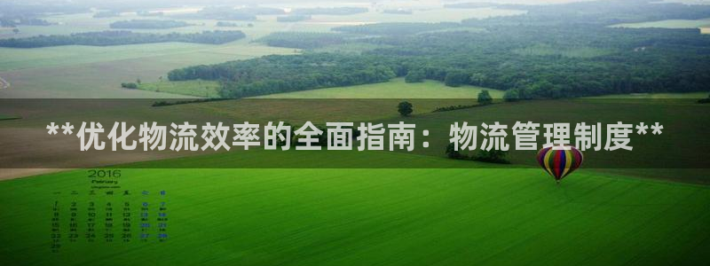 28圈头像