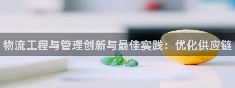28圈注册平台
