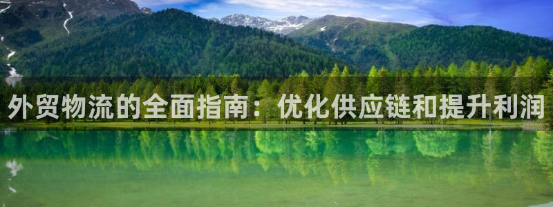 28圈怎么下载