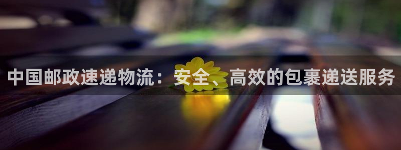 28圈链接