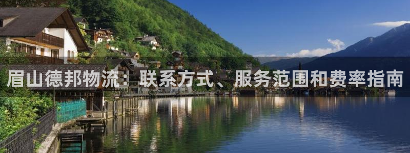 28圈初始资金密码在哪里改