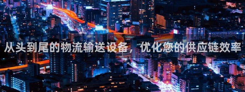 28圈二维码