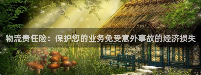 28圈注册网站
