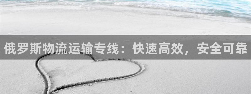 28圈注册官网