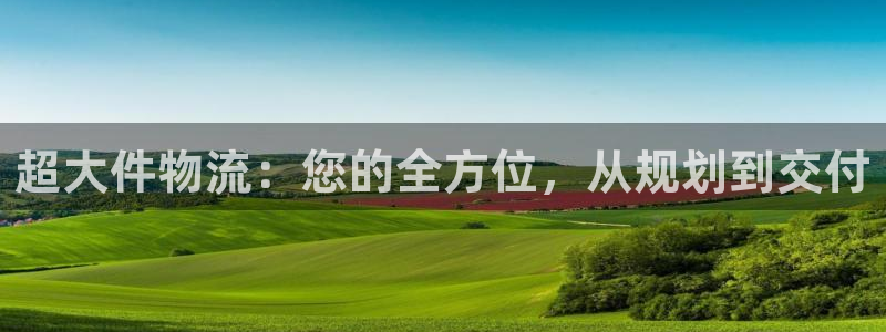 南宫28圈怎么注册
