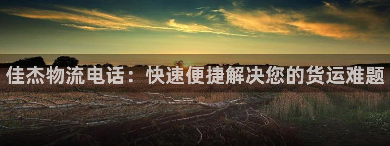 28圈初始密码在哪里修改