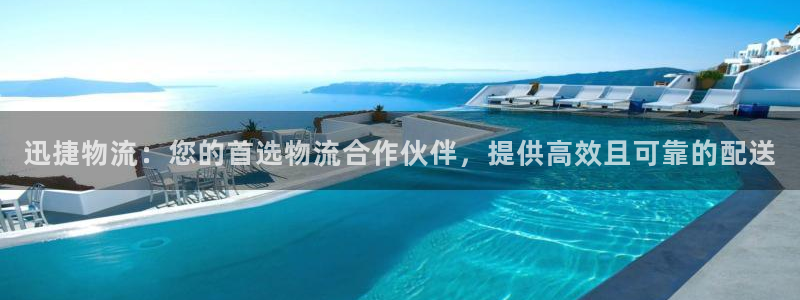 28圈官网网站