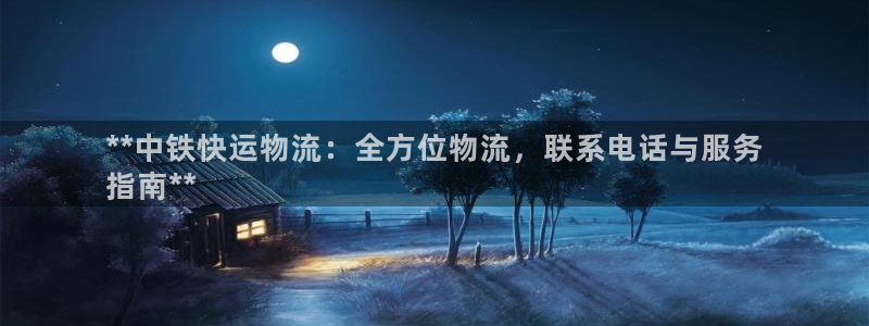 28圈官方官网版