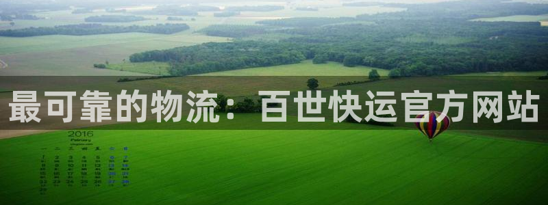 28圈提现未达5期是什么意思：最可靠