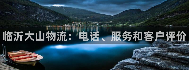 28圈网赌有什么风险