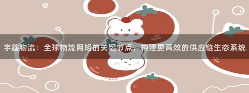28圈游戏链接