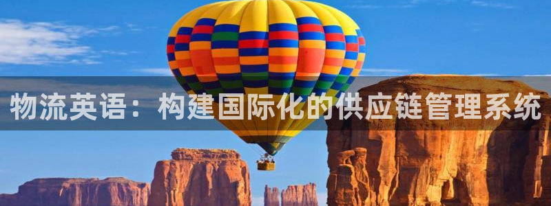 28圈注册登录链接