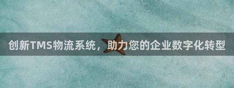28圈app能退款吗