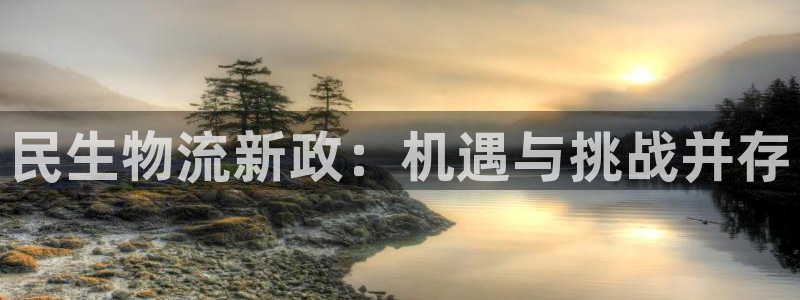 28圈注册网站APP