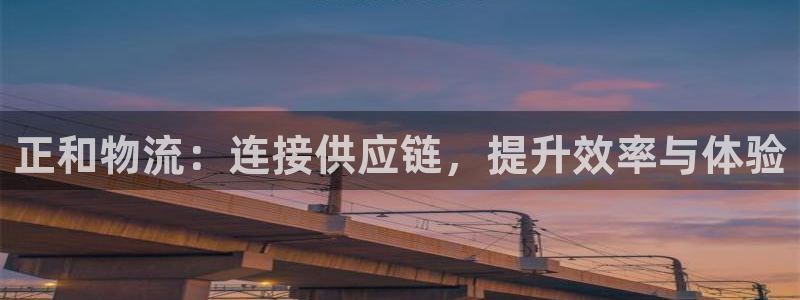 28圈模拟器在线玩