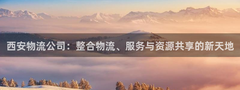 28圈注册入口与教程