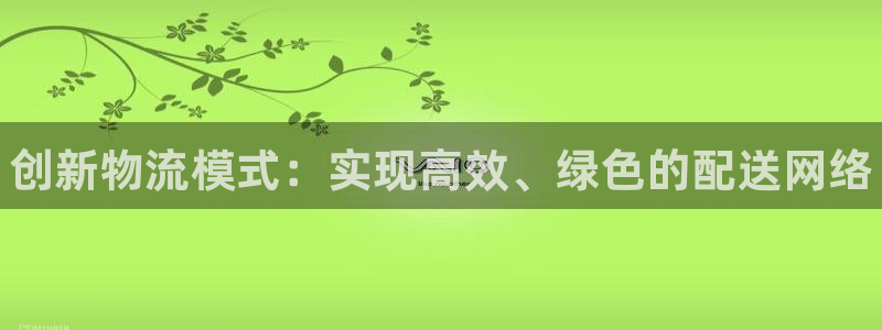 28圈娱乐官网网页